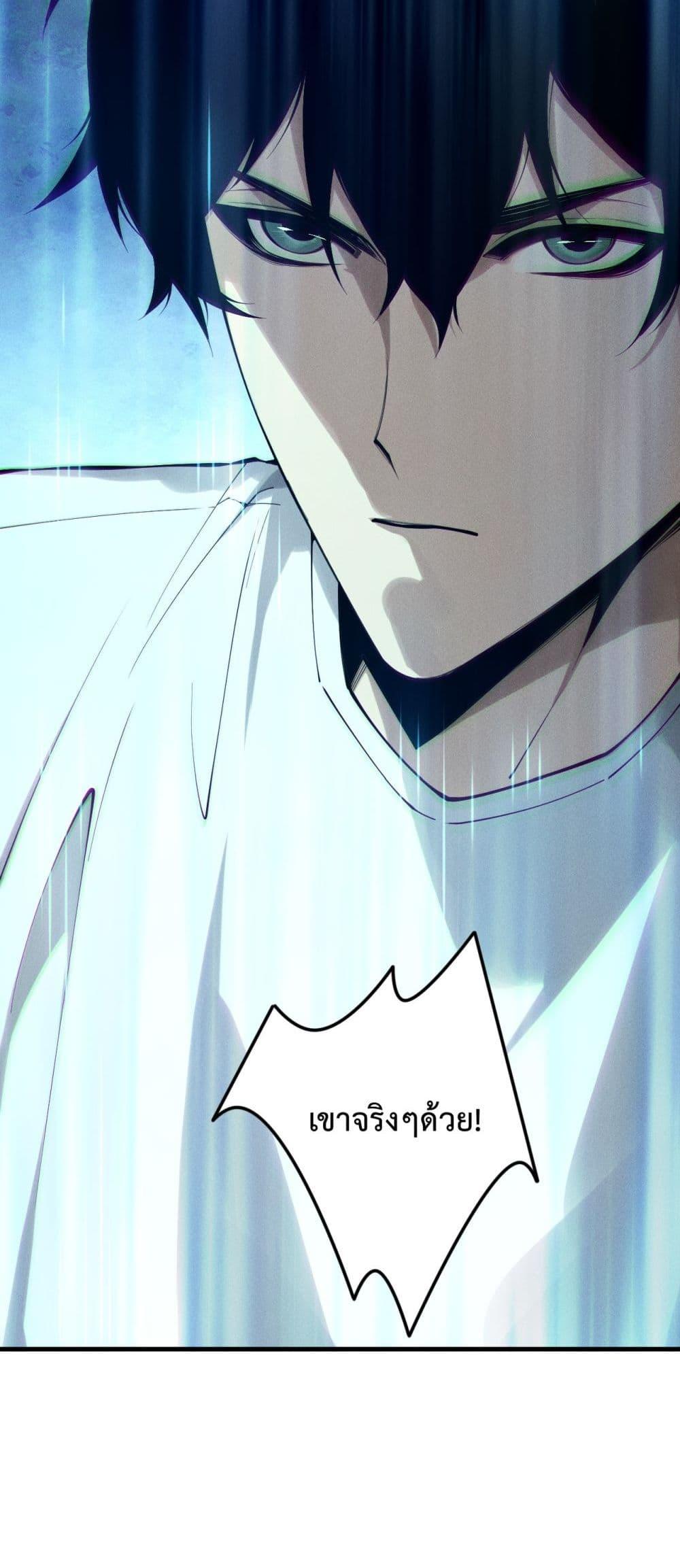 Manga-lc-com อ่านมังงะ อ่านการ์ตูน ออนไลน์ ฟรี NecromancerKin ตอนที่ 1 2 3 4 5 6 7 8 9 10 11 12 13 14 ฟรี ไม่มีโฆษณา Manga-lc - อ่าน มังงะ อ่าน การ์ตูน ออนไลน์ อ่านมังงะ ฟรี