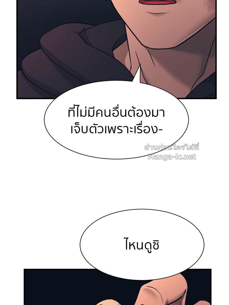 Doujin-Lc- อ่าน โดจิน มังฮวา เกาหลี ญี่ปุ่น จีน แปลไทย โคตรแกร่ง ตอนที่ 1 2 3 4 5 6 7 8 9 10 11 12 13 14 ฟรี ไม่มีโฆษณา อ่าน โดจิน Manhwa เกาหลี ญี่ปุ่น จีน เรามีครบ คัดมาให้เน้นๆ โดจิน 18+ รับประกันความฟินโดย Doujin Lc