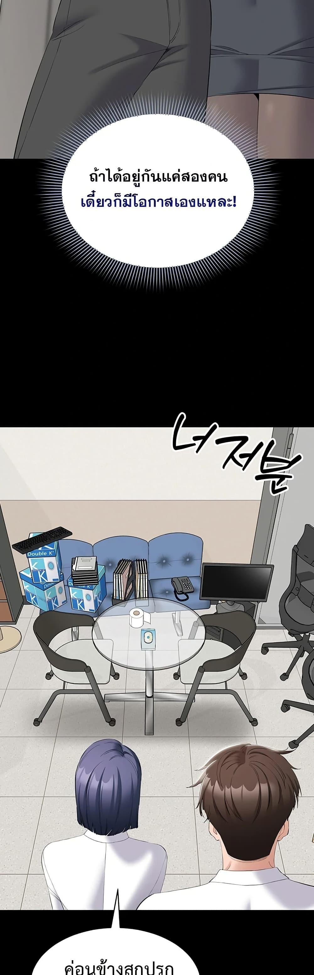 Doujin-Lc- อ่าน โดจิน มังฮวา เกาหลี ญี่ปุ่น จีน แปลไทย Quiet Worker ตอนที่ 1 2 3 4 5 6 7 8 9 10 11 12 13 14 ฟรี ไม่มีโฆษณา อ่าน โดจิน Manhwa เกาหลี ญี่ปุ่น จีน เรามีครบ คัดมาให้เน้นๆ โดจิน 18+ รับประกันความฟินโดย  Doujin Lc