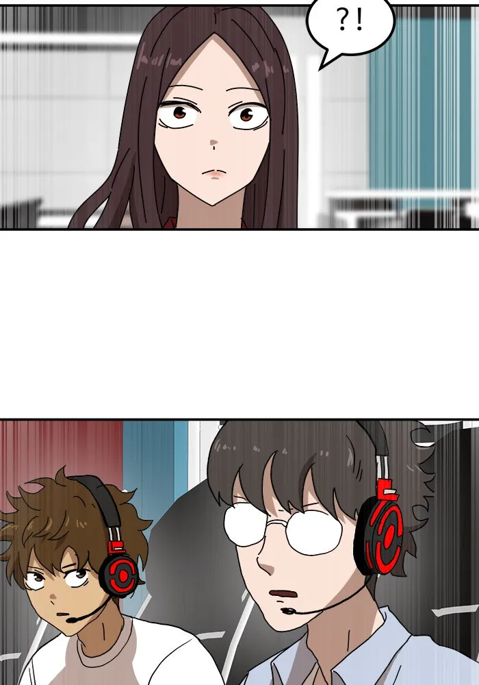 Double Click ตอนที่ 20 รูปที่ 157