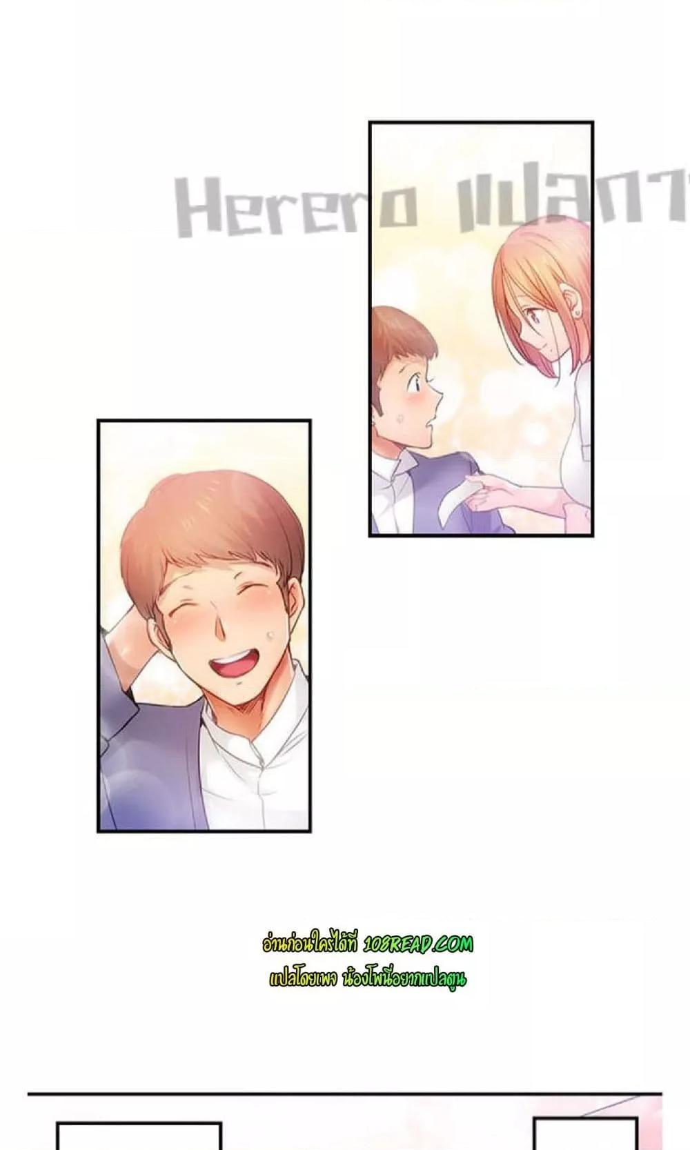 Doujin-Lc- อ่าน โดจิน มังฮวา เกาหลี ญี่ปุ่น จีน แปลไทย I Can’t Resist His Massage! Cheating in Front of My Husband’s Eyes ตอนที่ 1 2 3 4 5 6 7 8 9 10 11 12 13 14 ฟรี ไม่มีโฆษณา อ่าน โดจิน Manhwa เกาหลี ญี่ปุ่น จีน เรามีครบ คัดมาให้เน้นๆ โดจิน 18+ รับประกันความฟินโดย  Doujin Lc
