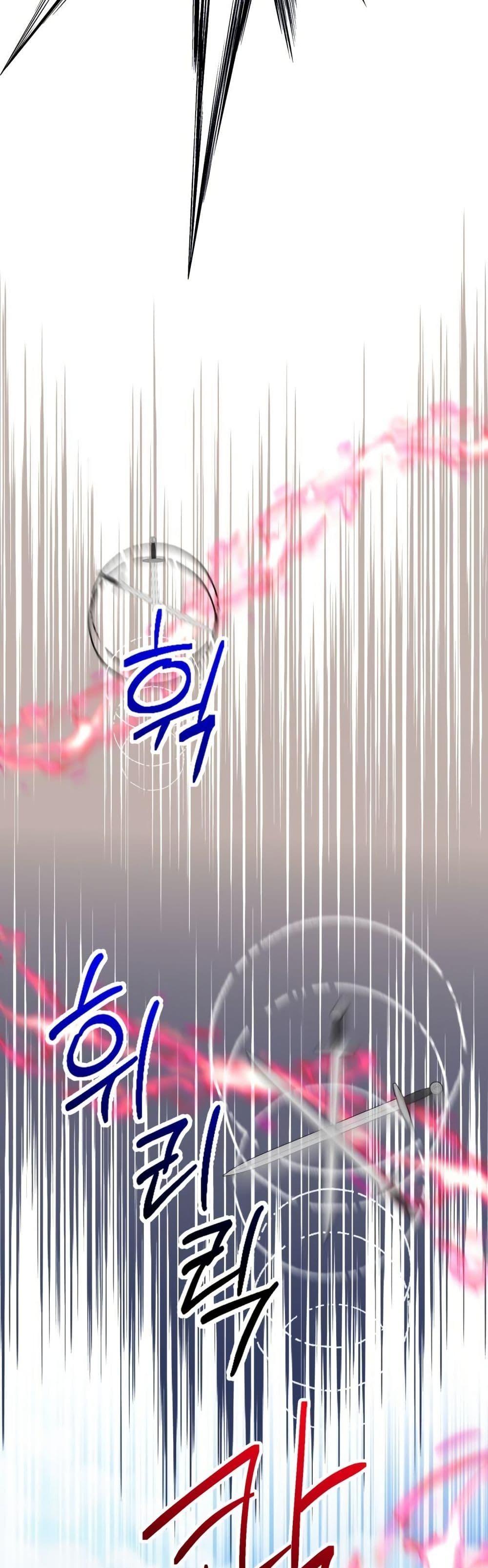 Manga-lc-com อ่านมังงะ อ่านการ์ตูน ออนไลน์ ฟรี The Sister Who Once Hated Me Now Loves Me ตอนที่ 1 2 3 4 5 6 7 8 9 10 11 12 13 14 ฟรี ไม่มีโฆษณา Manga-lc - อ่าน มังงะ อ่าน การ์ตูน ออนไลน์ อ่านมังงะ ฟรี