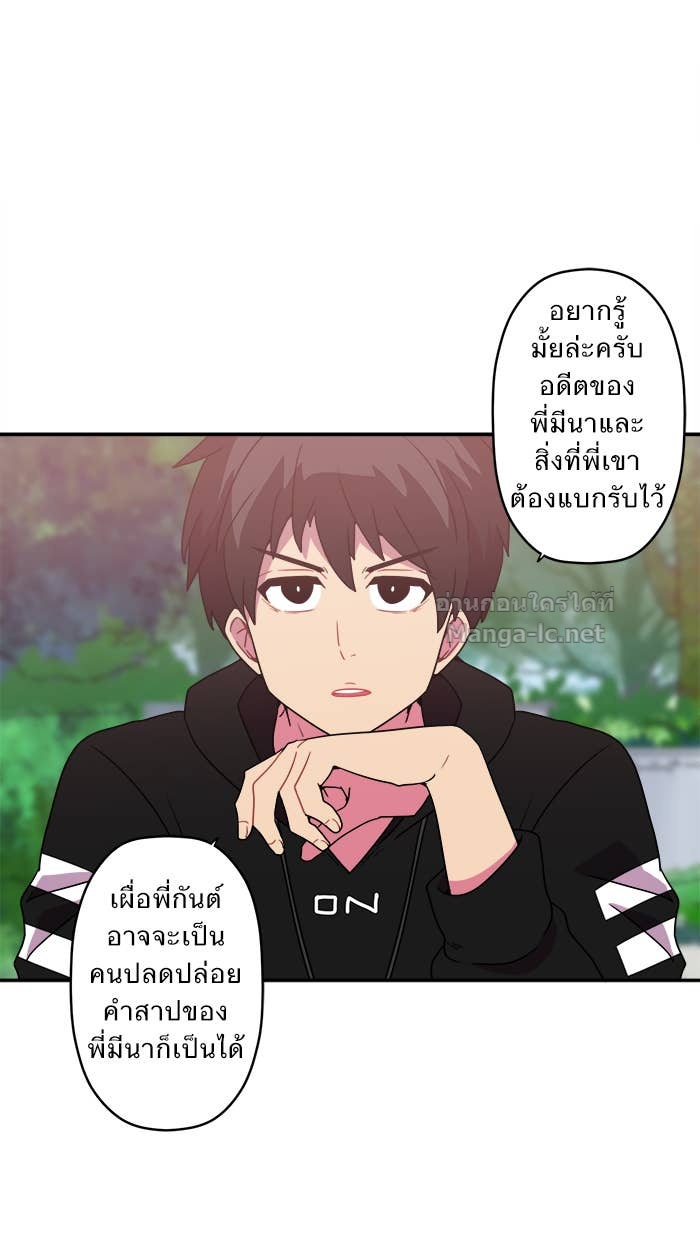 Doujin-Lc- อ่าน โดจิน มังฮวา เกาหลี ญี่ปุ่น จีน แปลไทย Take My Money รักนี้...มีเปย์ ตอนที่ 1 2 3 4 5 6 7 8 9 10 11 12 13 14 ฟรี ไม่มีโฆษณา อ่าน โดจิน Manhwa เกาหลี ญี่ปุ่น จีน เรามีครบ คัดมาให้เน้นๆ โดจิน 18+ รับประกันความฟินโดย Doujin Lc