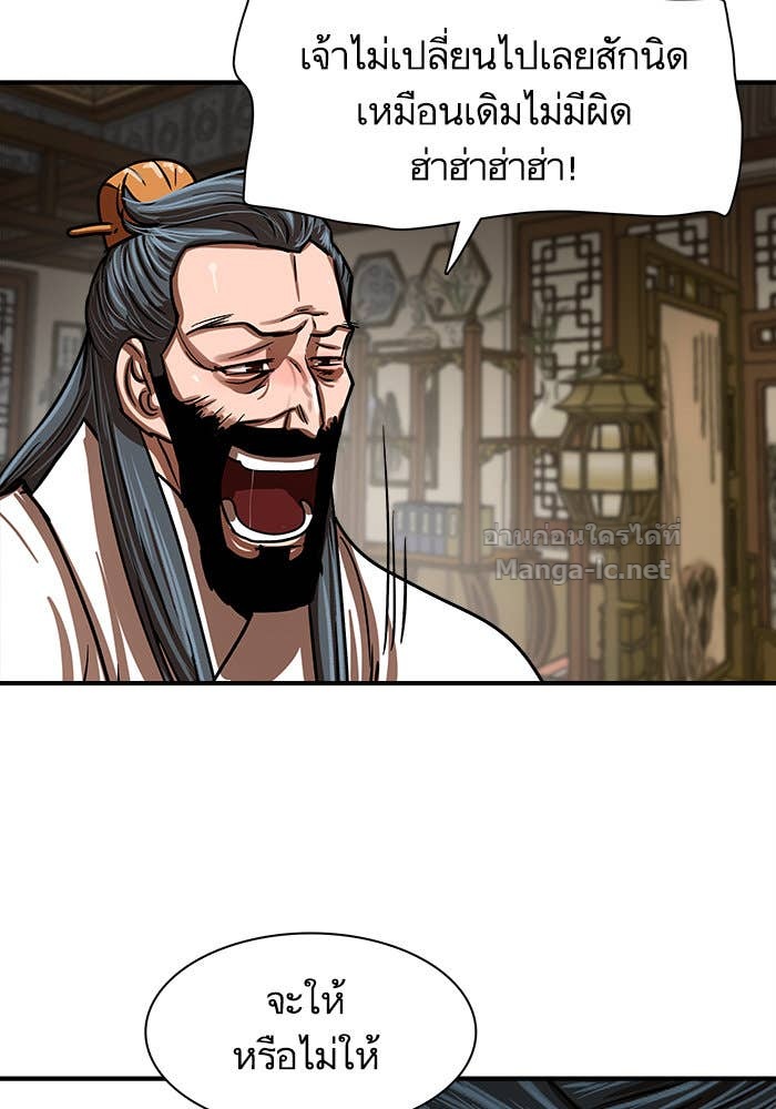 Doujin-Lc- อ่าน โดจิน มังฮวา เกาหลี ญี่ปุ่น จีน แปลไทย องครักษ์แห่งอัครสกุลจาง ตอนที่ 1 2 3 4 5 6 7 8 9 10 11 12 13 14 ฟรี ไม่มีโฆษณา อ่าน โดจิน Manhwa เกาหลี ญี่ปุ่น จีน เรามีครบ คัดมาให้เน้นๆ โดจิน 18+ รับประกันความฟินโดย Doujin Lc