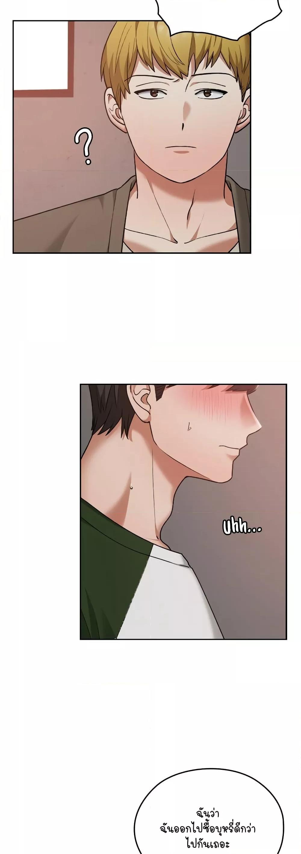 Doujin-Lc- อ่าน โดจิน มังฮวา เกาหลี ญี่ปุ่น จีน แปลไทย Keep It a Secret in School ตอนที่ 1 2 3 4 5 6 7 8 9 10 11 12 13 14 ฟรี ไม่มีโฆษณา อ่าน โดจิน Manhwa เกาหลี ญี่ปุ่น จีน เรามีครบ คัดมาให้เน้นๆ โดจิน 18+ รับประกันความฟินโดย  Doujin Lc