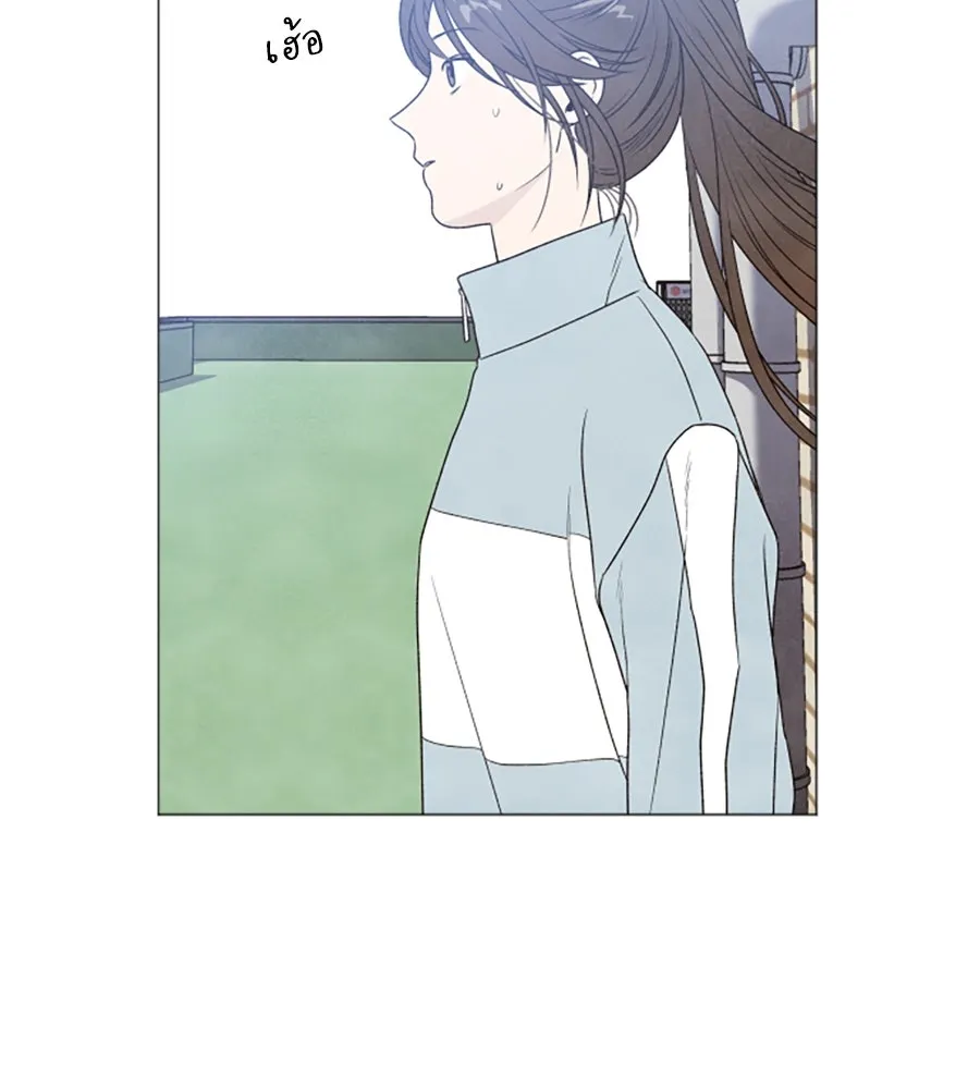 เหตุผลของคนไม่อยากอยู่ ตอนที่ 2 รูปที่ 80