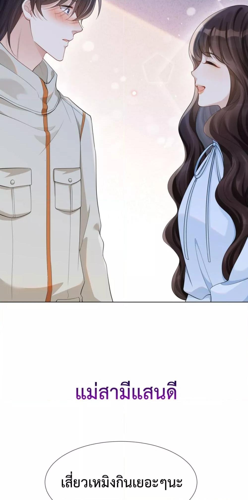 Manga-lc-com อ่านมังงะ อ่านการ์ตูน ออนไลน์ ฟรี MarryingwithV ตอนที่ 1 2 3 4 5 6 7 8 9 10 11 12 13 14 ฟรี ไม่มีโฆษณา Manga-lc - อ่าน มังงะ อ่าน การ์ตูน ออนไลน์ อ่านมังงะ ฟรี