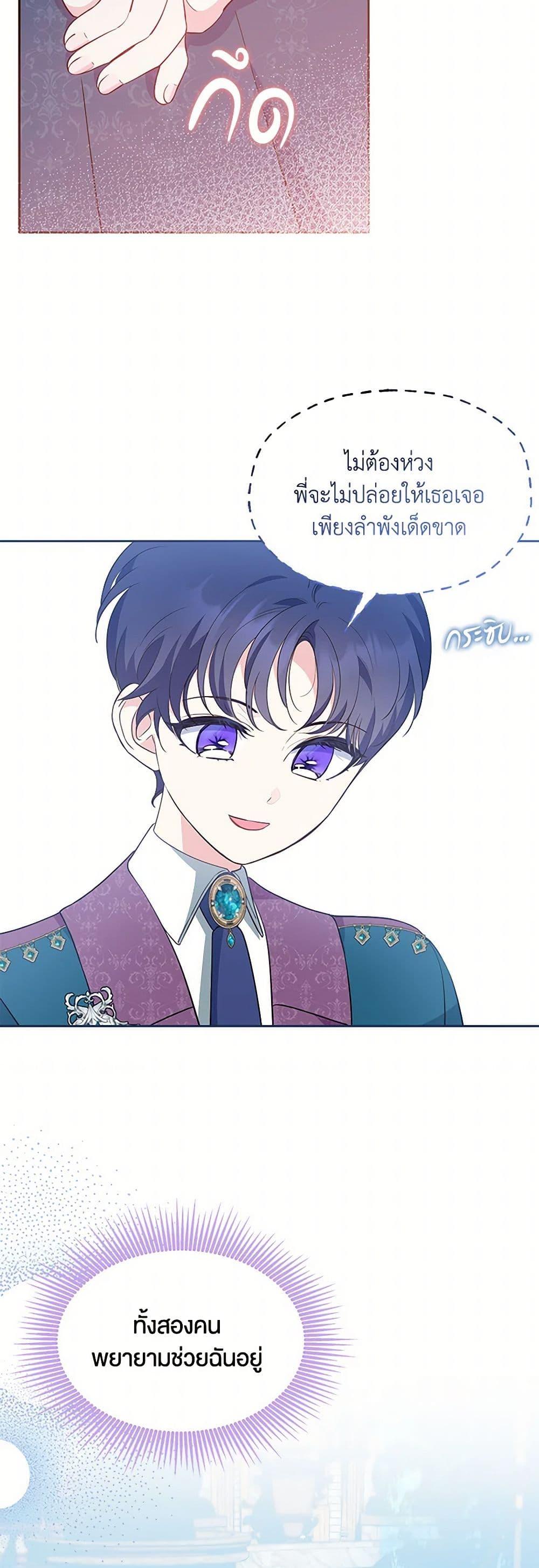 Manga-lc-com อ่านมังงะ อ่านการ์ตูน ออนไลน์ ฟรี Obsessed With Shuelina ตอนที่ 1 2 3 4 5 6 7 8 9 10 11 12 13 14 ฟรี ไม่มีโฆษณา Manga-lc - อ่าน มังงะ อ่าน การ์ตูน ออนไลน์ อ่านมังงะ ฟรี
