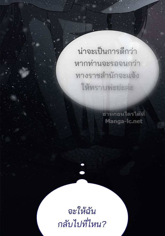 Doujin-Lc- อ่าน โดจิน มังฮวา เกาหลี ญี่ปุ่น จีน แปลไทย ชายาคนสุดท้ายของเจ้าชายไร้หัวใจ ตอนที่ 1 2 3 4 5 6 7 8 9 10 11 12 13 14 ฟรี ไม่มีโฆษณา อ่าน โดจิน Manhwa เกาหลี ญี่ปุ่น จีน เรามีครบ คัดมาให้เน้นๆ โดจิน 18+ รับประกันความฟินโดย Doujin Lc