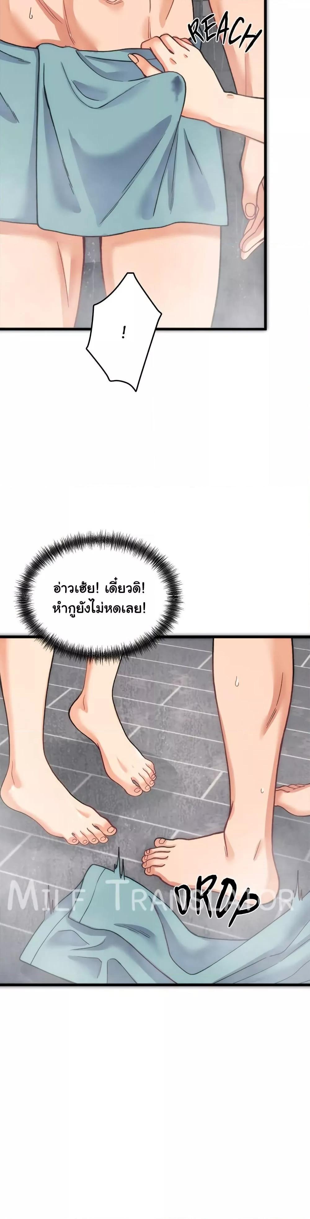 Doujin-Lc- อ่าน โดจิน มังฮวา เกาหลี ญี่ปุ่น จีน แปลไทย From Pauper to Prince ตอนที่ 1 2 3 4 5 6 7 8 9 10 11 12 13 14 ฟรี ไม่มีโฆษณา อ่าน โดจิน Manhwa เกาหลี ญี่ปุ่น จีน เรามีครบ คัดมาให้เน้นๆ โดจิน 18+ รับประกันความฟินโดย  Doujin Lc