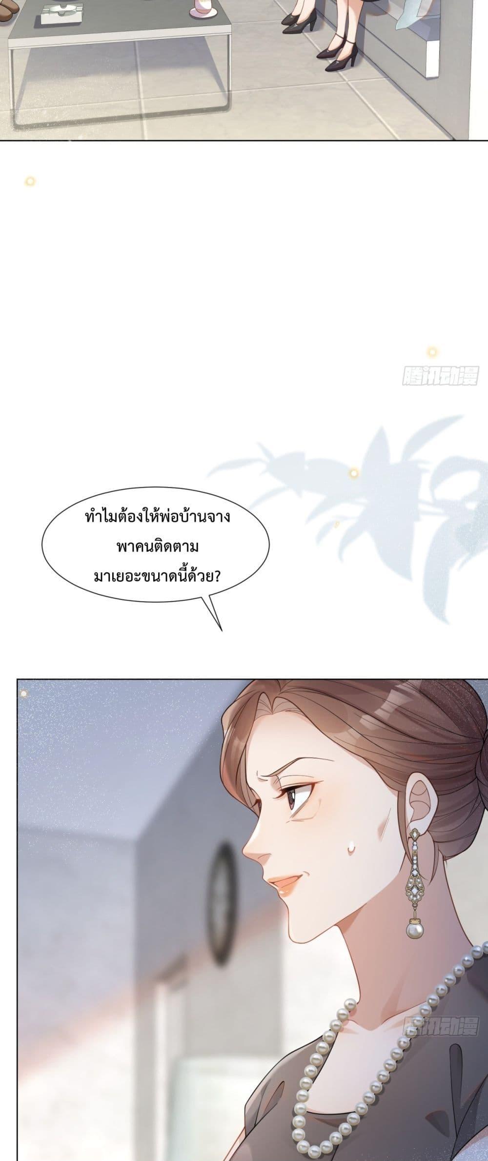 Manga-lc-com อ่านมังงะ อ่านการ์ตูน ออนไลน์ ฟรี MarryingwithV ตอนที่ 1 2 3 4 5 6 7 8 9 10 11 12 13 14 ฟรี ไม่มีโฆษณา Manga-lc - อ่าน มังงะ อ่าน การ์ตูน ออนไลน์ อ่านมังงะ ฟรี