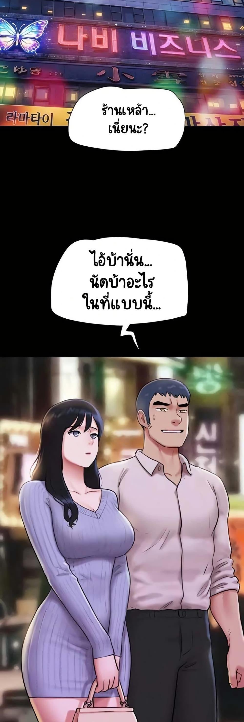 Doujin-Lc- อ่าน โดจิน มังฮวา เกาหลี ญี่ปุ่น จีน แปลไทย Soeun ตอนที่ 1 2 3 4 5 6 7 8 9 10 11 12 13 14 ฟรี ไม่มีโฆษณา อ่าน โดจิน Manhwa เกาหลี ญี่ปุ่น จีน เรามีครบ คัดมาให้เน้นๆ โดจิน 18+ รับประกันความฟินโดย  Doujin Lc