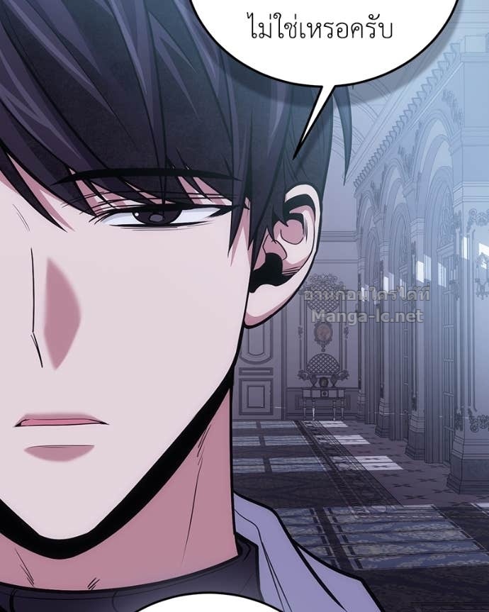 Doujin-Lc- อ่าน โดจิน มังฮวา เกาหลี ญี่ปุ่น จีน แปลไทย ฮีลเลอร์กำมะลอ ตอนที่ 1 2 3 4 5 6 7 8 9 10 11 12 13 14 ฟรี ไม่มีโฆษณา อ่าน โดจิน Manhwa เกาหลี ญี่ปุ่น จีน เรามีครบ คัดมาให้เน้นๆ โดจิน 18+ รับประกันความฟินโดย Doujin Lc