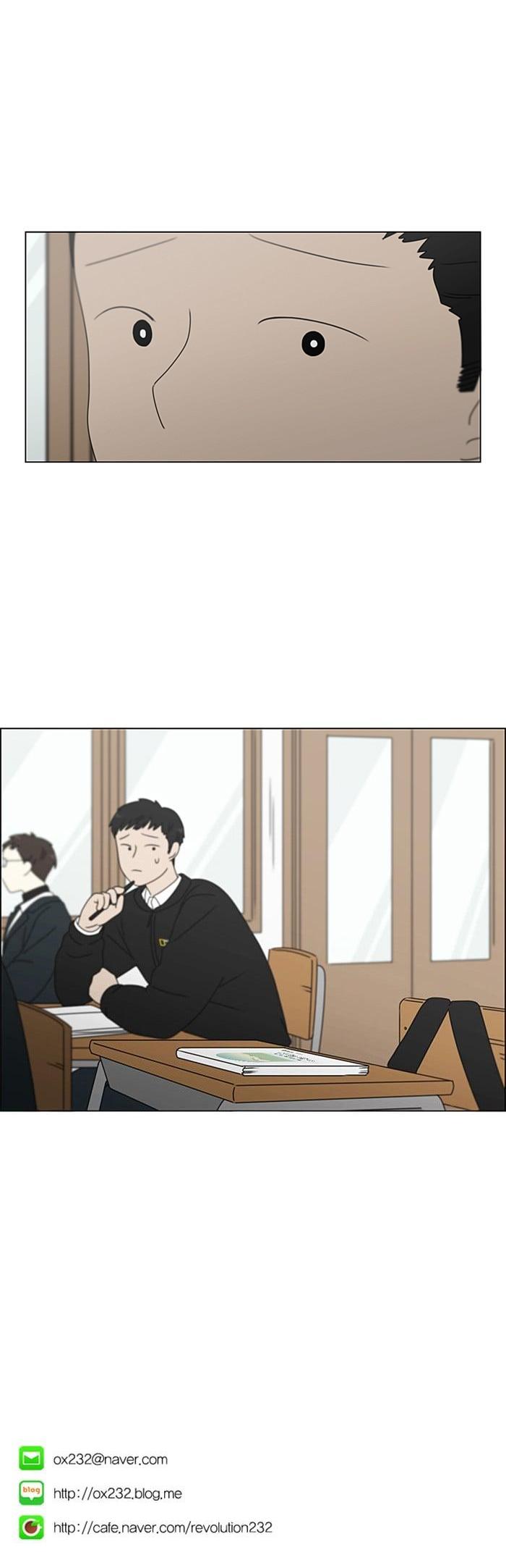 Manga-lc-com อ่านมังงะ อ่านการ์ตูน ออนไลน์ ฟรี Love Revolution รักนี้ต้องปฏิวัติ ตอนที่ 1 2 3 4 5 6 7 8 9 10 11 12 13 14 ฟรี ไม่มีโฆษณา Manga-lc - อ่าน มังงะ อ่าน การ์ตูน ออนไลน์ อ่านมังงะ ฟรี