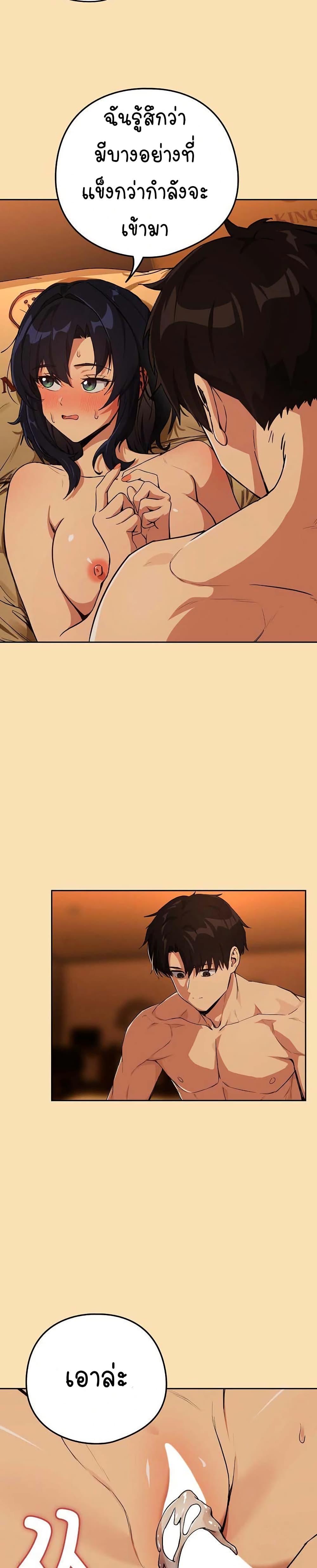 Doujin-Lc- อ่าน โดจิน มังฮวา เกาหลี ญี่ปุ่น จีน แปลไทย After Work Love Affairs ตอนที่ 1 2 3 4 5 6 7 8 9 10 11 12 13 14 ฟรี ไม่มีโฆษณา อ่าน โดจิน Manhwa เกาหลี ญี่ปุ่น จีน เรามีครบ คัดมาให้เน้นๆ โดจิน 18+ รับประกันความฟินโดย  Doujin Lc
