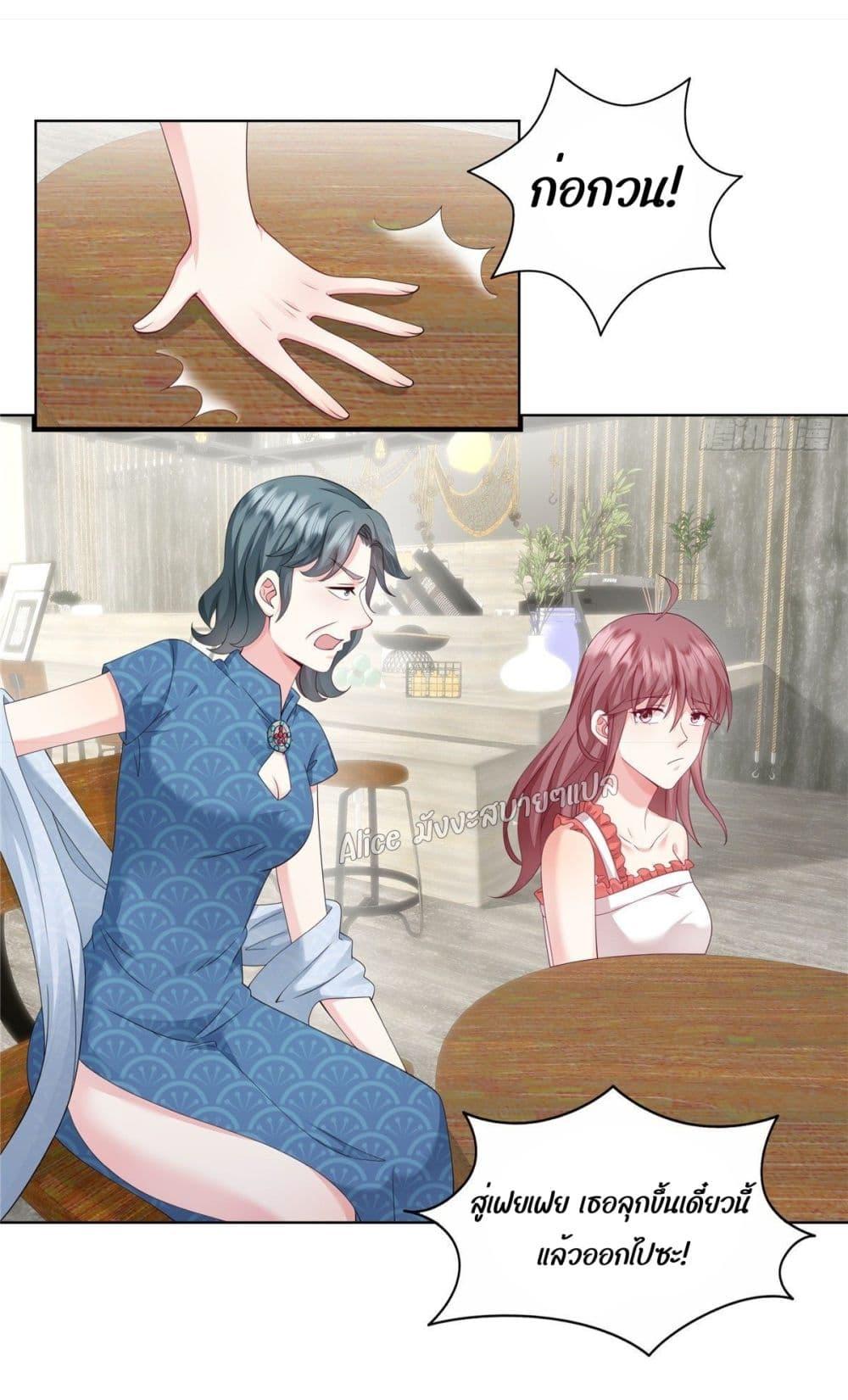 Manga-lc-com อ่านมังงะ อ่านการ์ตูน ออนไลน์ ฟรี PamperingtheP ตอนที่ 1 2 3 4 5 6 7 8 9 10 11 12 13 14 ฟรี ไม่มีโฆษณา Manga-lc - อ่าน มังงะ อ่าน การ์ตูน ออนไลน์ อ่านมังงะ ฟรี