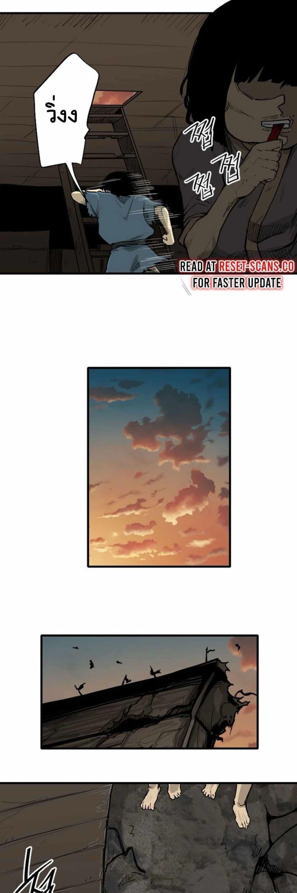 Manga-lc-com อ่านมังงะ อ่านการ์ตูน ออนไลน์ ฟรี The Demonic Warrior ตอนที่ 1 2 3 4 5 6 7 8 9 10 11 12 13 14 ฟรี ไม่มีโฆษณา Manga-lc - อ่าน มังงะ อ่าน การ์ตูน ออนไลน์ อ่านมังงะ ฟรี