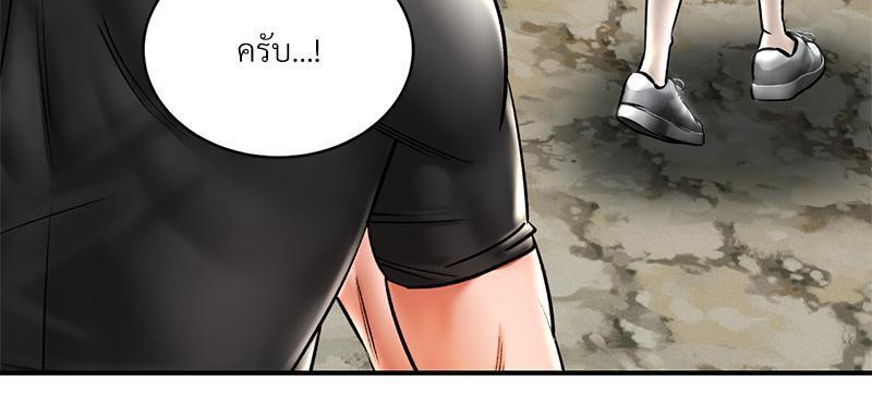Doujin-Lc- อ่าน โดจิน มังฮวา เกาหลี ญี่ปุ่น จีน แปลไทย Herbal Love Story ตอนที่ 1 2 3 4 5 6 7 8 9 10 11 12 13 14 ฟรี ไม่มีโฆษณา อ่าน โดจิน Manhwa เกาหลี ญี่ปุ่น จีน เรามีครบ คัดมาให้เน้นๆ โดจิน 18+ รับประกันความฟินโดย  Doujin Lc