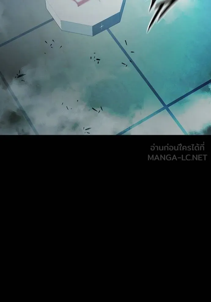 เยาวชนคนคุก ตอนที่ 70 รูปที่ 53