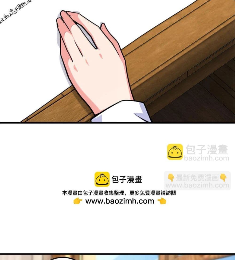 Manga-lc-com อ่านมังงะ อ่านการ์ตูน ออนไลน์ ฟรี Release That Witch ตอนที่ 1 2 3 4 5 6 7 8 9 10 11 12 13 14 ฟรี ไม่มีโฆษณา Manga-lc - อ่าน มังงะ อ่าน การ์ตูน ออนไลน์ อ่านมังงะ ฟรี