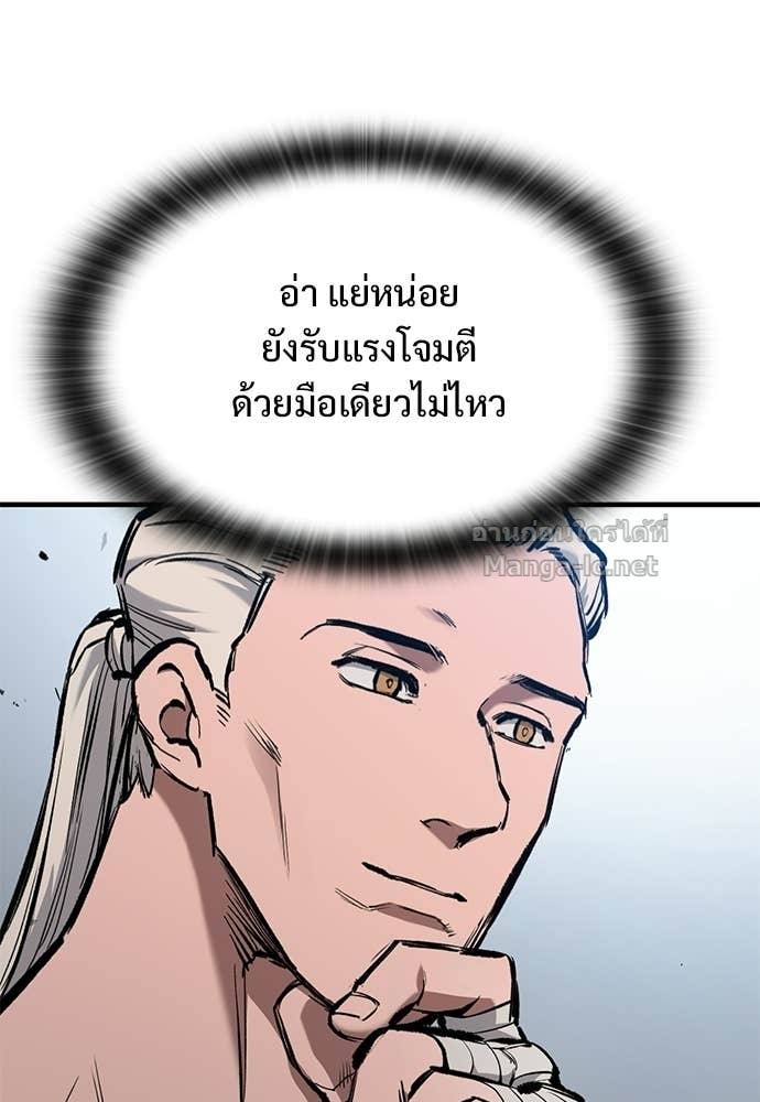 Doujin-Lc- อ่าน โดจิน มังฮวา เกาหลี ญี่ปุ่น จีน แปลไทย อัศวินวันเดียว ตอนที่ 1 2 3 4 5 6 7 8 9 10 11 12 13 14 ฟรี ไม่มีโฆษณา อ่าน โดจิน Manhwa เกาหลี ญี่ปุ่น จีน เรามีครบ คัดมาให้เน้นๆ โดจิน 18+ รับประกันความฟินโดย Doujin Lc