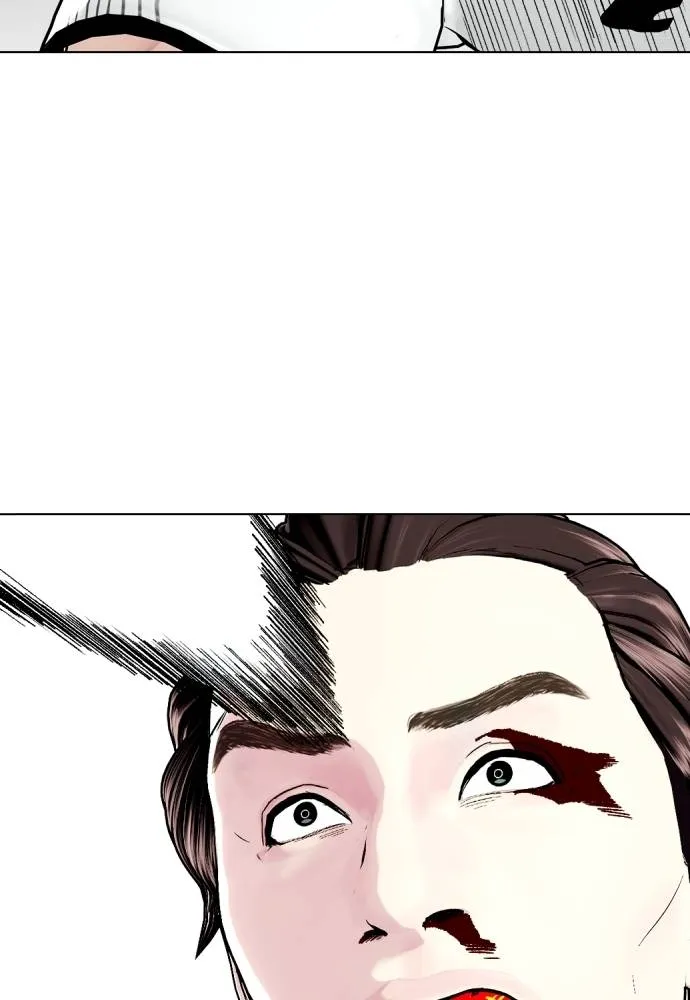 หมาหัวเน่า ตอนที่ 100 รูปที่ 107