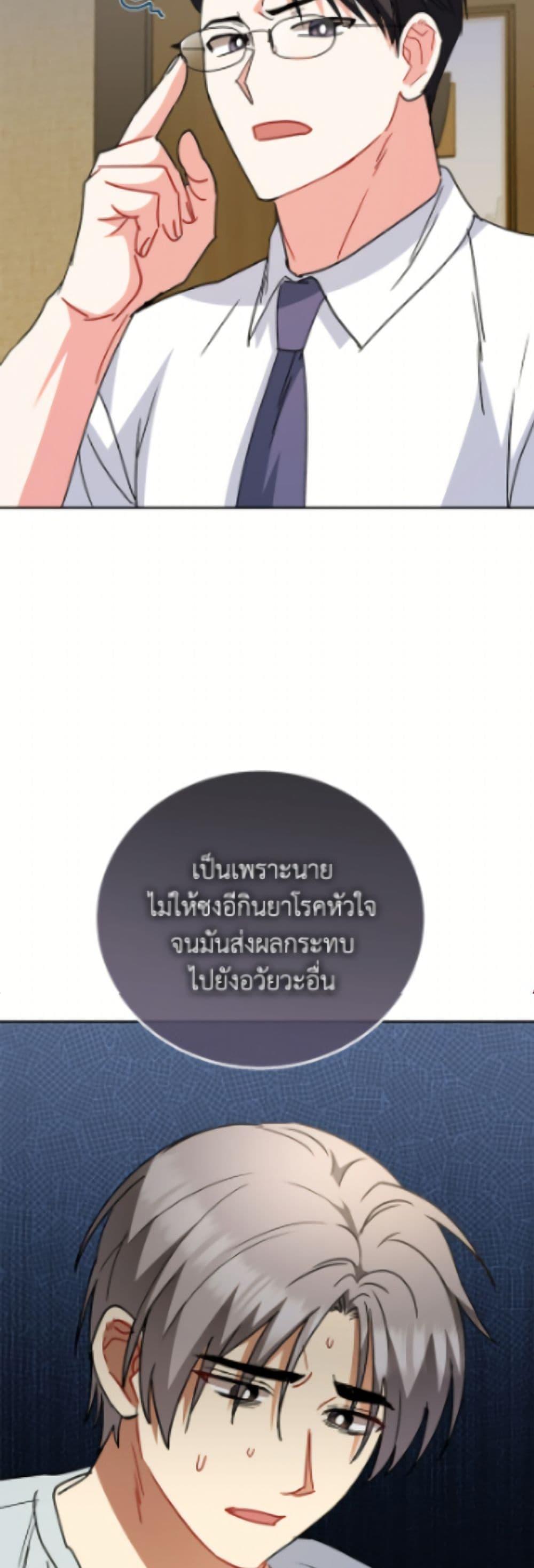 Manga-lc-com อ่านมังงะ อ่านการ์ตูน ออนไลน์ ฟรี Hello! Veterinarian! ตอนที่ 1 2 3 4 5 6 7 8 9 10 11 12 13 14 ฟรี ไม่มีโฆษณา Manga-lc - อ่าน มังงะ อ่าน การ์ตูน ออนไลน์ อ่านมังงะ ฟรี