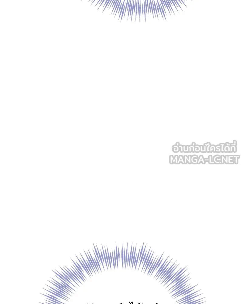 ดัชเชสเชลย ตอนที่ 12 รูปที่ 105