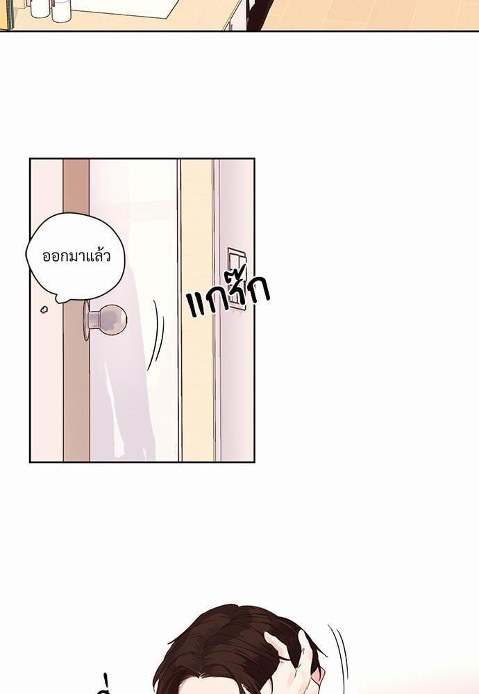 Manga-lc-com อ่านมังงะ อ่านการ์ตูน ออนไลน์ ฟรี 4 Week Lovers ตอนที่ 1 2 3 4 5 6 7 8 9 10 11 12 13 14 ฟรี ไม่มีโฆษณา Manga-lc - อ่าน มังงะ อ่าน การ์ตูน ออนไลน์ อ่านมังงะ ฟรี