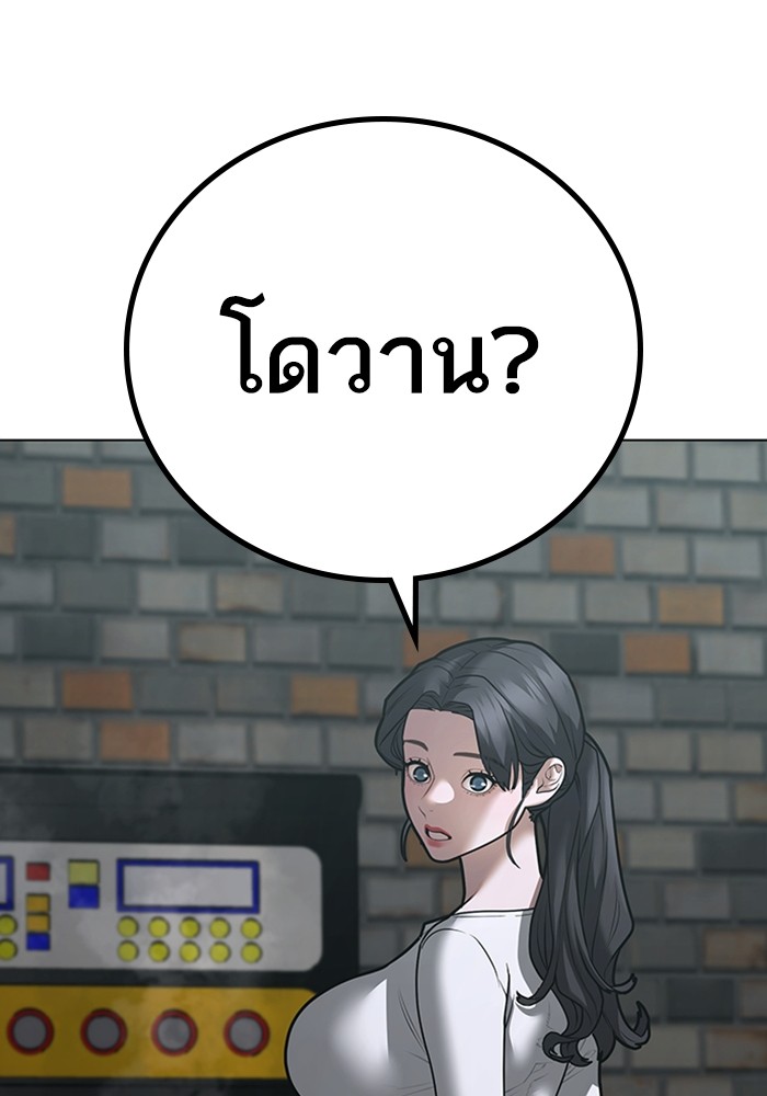 Doujin-Lc- อ่าน โดจิน มังฮวา เกาหลี ญี่ปุ่น จีน แปลไทย quest ตอนที่ 1 2 3 4 5 6 7 8 9 10 11 12 13 14 ฟรี ไม่มีโฆษณา อ่าน โดจิน Manhwa เกาหลี ญี่ปุ่น จีน เรามีครบ คัดมาให้เน้นๆ โดจิน 18+ รับประกันความฟินโดย  Doujin Lc