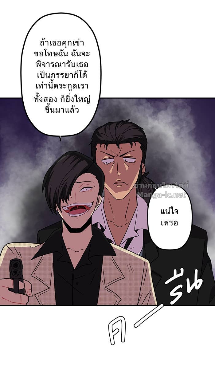 Doujin-Lc- อ่าน โดจิน มังฮวา เกาหลี ญี่ปุ่น จีน แปลไทย Take My Money รักนี้...มีเปย์ ตอนที่ 1 2 3 4 5 6 7 8 9 10 11 12 13 14 ฟรี ไม่มีโฆษณา อ่าน โดจิน Manhwa เกาหลี ญี่ปุ่น จีน เรามีครบ คัดมาให้เน้นๆ โดจิน 18+ รับประกันความฟินโดย Doujin Lc