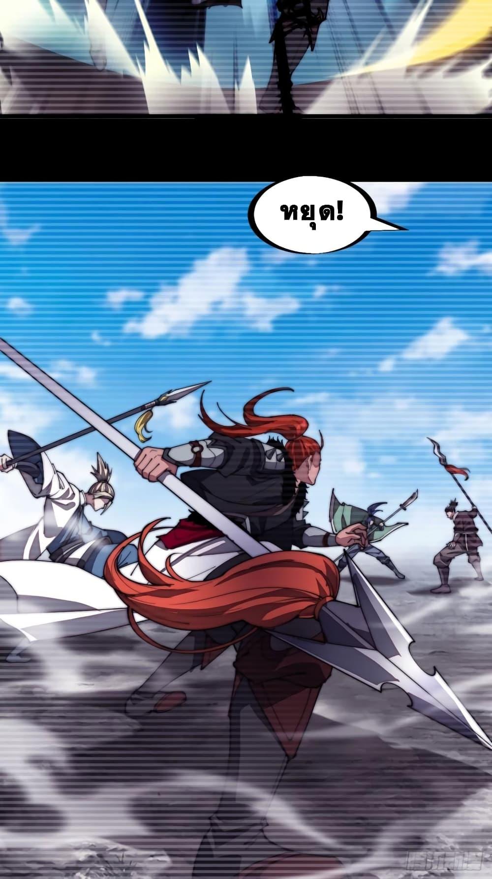 Manga-lc-com อ่านมังงะ อ่านการ์ตูน ออนไลน์ ฟรี It Starts With A Mountain ตอนที่ 1 2 3 4 5 6 7 8 9 10 11 12 13 14 ฟรี ไม่มีโฆษณา Manga-lc - อ่าน มังงะ อ่าน การ์ตูน ออนไลน์ อ่านมังงะ ฟรี