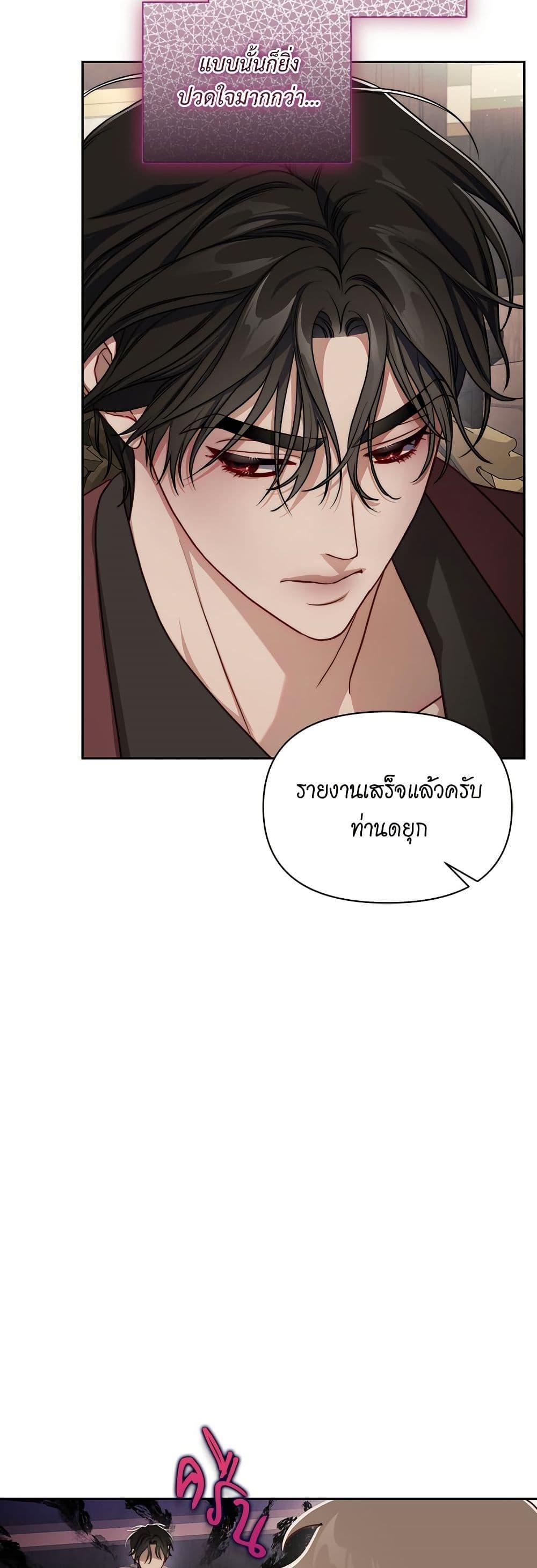 Manga-lc-com อ่านมังงะ อ่านการ์ตูน ออนไลน์ ฟรี Lucia ตอนที่ 1 2 3 4 5 6 7 8 9 10 11 12 13 14 ฟรี ไม่มีโฆษณา Manga-lc - อ่าน มังงะ อ่าน การ์ตูน ออนไลน์ อ่านมังงะ ฟรี