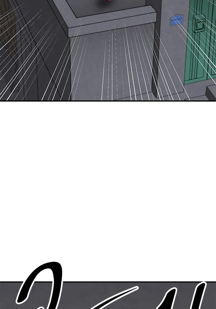 ยอดคนเลเวลทะลุ ตอนที่ 92 ขาวกับดำ รูปที่ 68