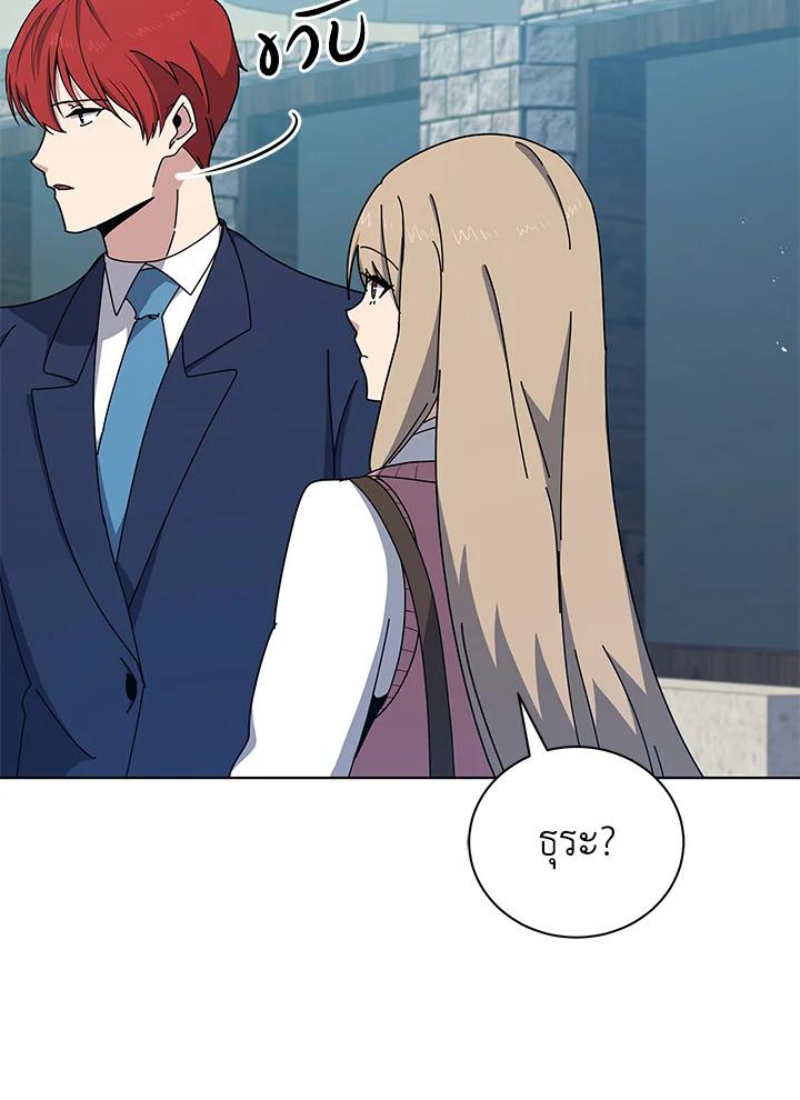 Doujin-Lc- อ่าน โดจิน มังฮวา เกาหลี ญี่ปุ่น จีน แปลไทย The Descent of the Demonic Master ตอนที่ 1 2 3 4 5 6 7 8 9 10 11 12 13 14 ฟรี ไม่มีโฆษณา อ่าน โดจิน Manhwa เกาหลี ญี่ปุ่น จีน เรามีครบ คัดมาให้เน้นๆ โดจิน 18+ รับประกันความฟินโดย  Doujin Lc