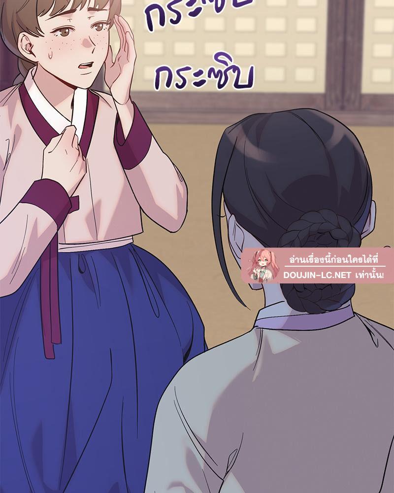 Doujin-Lc- อ่าน โดจิน มังฮวา เกาหลี ญี่ปุ่น จีน แปลไทย ดวงร้าย-ชะตารัก ตอนที่ 1 2 3 4 5 6 7 8 9 10 11 12 13 14 ฟรี ไม่มีโฆษณา อ่าน โดจิน Manhwa เกาหลี ญี่ปุ่น จีน เรามีครบ คัดมาให้เน้นๆ โดจิน 18+ รับประกันความฟินโดย  Doujin Lc