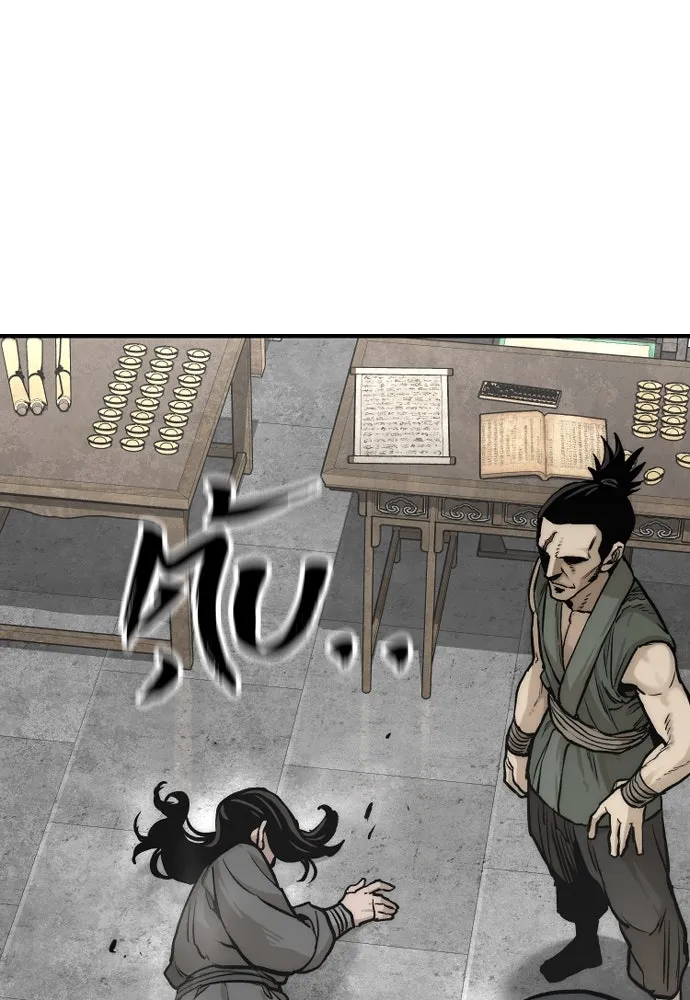 เส้นทางสู่เทพมาร ตอนที่ 138 รูปที่ 59