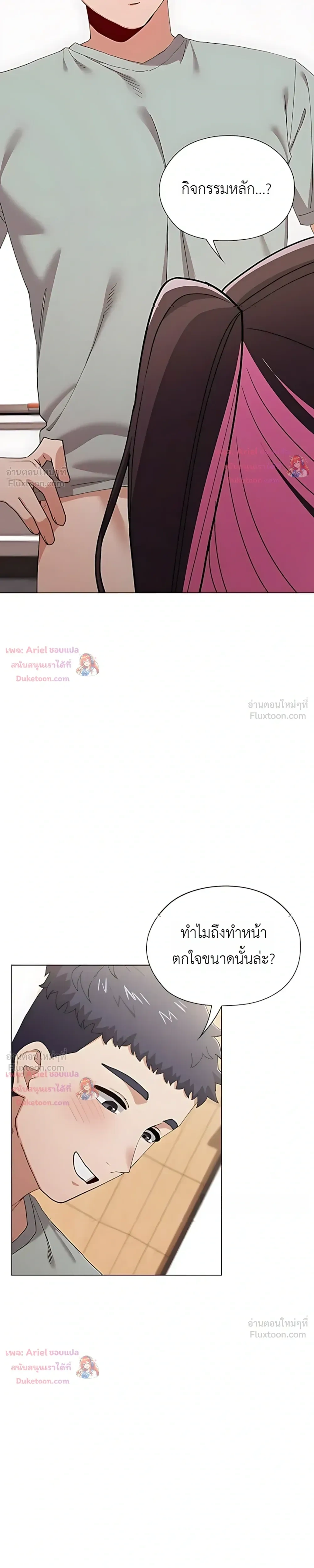 Doujin-Lc- อ่าน โดจิน มังฮวา เกาหลี ญี่ปุ่น จีน แปลไทย Where Did All the Men Go ผู้ชายขาดแคลนผมเลยต้องรับจบ ตอนที่ 1 2 3 4 5 6 7 8 9 10 11 12 13 14 ฟรี ไม่มีโฆษณา อ่าน โดจิน Manhwa เกาหลี ญี่ปุ่น จีน เรามีครบ คัดมาให้เน้นๆ โดจิน 18+ รับประกันความฟินโดย  Doujin Lc