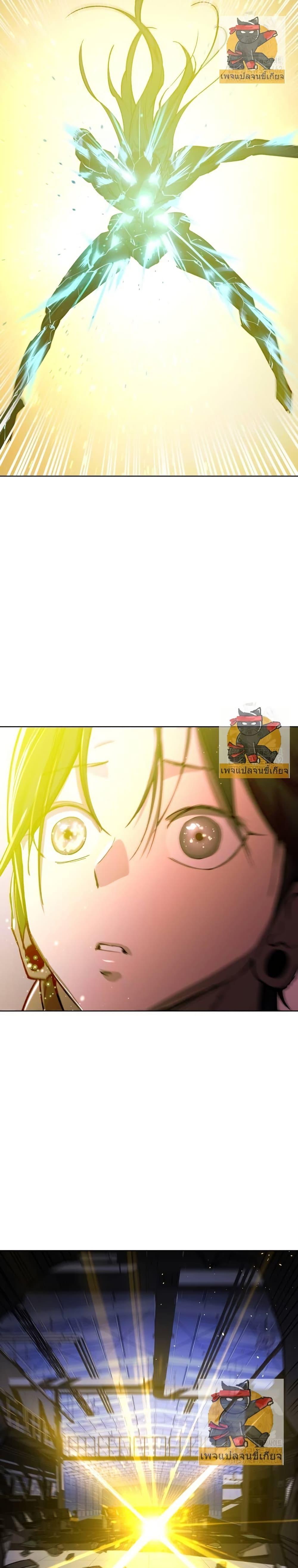 Manga-lc-com อ่านมังงะ อ่านการ์ตูน ออนไลน์ ฟรี Cosmic Heavenly Demon 3077 ตอนที่ 1 2 3 4 5 6 7 8 9 10 11 12 13 14 ฟรี ไม่มีโฆษณา Manga-lc - อ่าน มังงะ อ่าน การ์ตูน ออนไลน์ อ่านมังงะ ฟรี