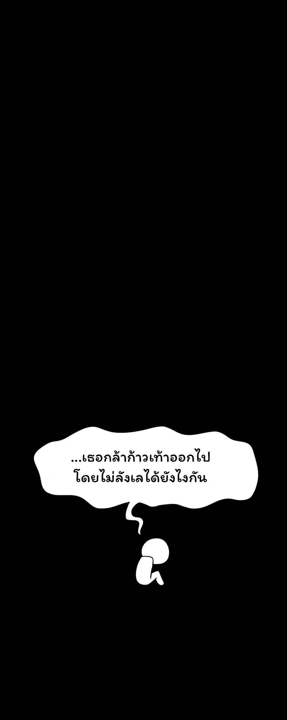 Manga-lc-com อ่านมังงะ อ่านการ์ตูน ออนไลน์ ฟรี Don’t Read This ตอนที่ 1 2 3 4 5 6 7 8 9 10 11 12 13 14 ฟรี ไม่มีโฆษณา Manga-lc - อ่าน มังงะ อ่าน การ์ตูน ออนไลน์ อ่านมังงะ ฟรี