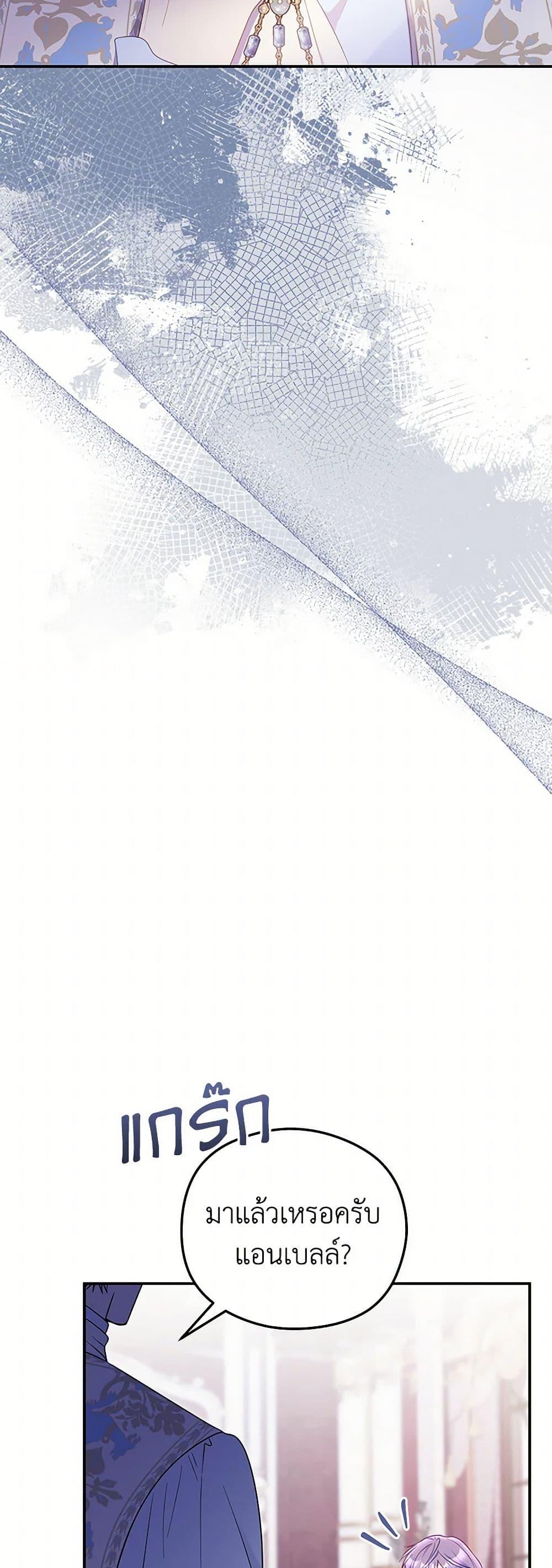 Manga-lc-com อ่านมังงะ อ่านการ์ตูน ออนไลน์ ฟรี The Villainess Captured the Grand Duke ตอนที่ 1 2 3 4 5 6 7 8 9 10 11 12 13 14 ฟรี ไม่มีโฆษณา Manga-lc - อ่าน มังงะ อ่าน การ์ตูน ออนไลน์ อ่านมังงะ ฟรี