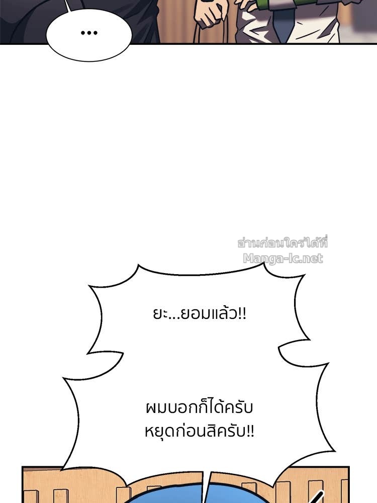 Doujin-Lc- อ่าน โดจิน มังฮวา เกาหลี ญี่ปุ่น จีน แปลไทย โคตรแกร่ง ตอนที่ 1 2 3 4 5 6 7 8 9 10 11 12 13 14 ฟรี ไม่มีโฆษณา อ่าน โดจิน Manhwa เกาหลี ญี่ปุ่น จีน เรามีครบ คัดมาให้เน้นๆ โดจิน 18+ รับประกันความฟินโดย Doujin Lc