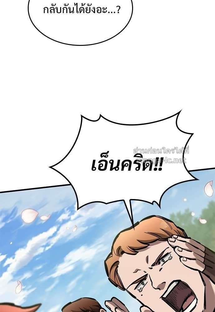 Doujin-Lc- อ่าน โดจิน มังฮวา เกาหลี ญี่ปุ่น จีน แปลไทย อัศวินวันเดียว ตอนที่ 1 2 3 4 5 6 7 8 9 10 11 12 13 14 ฟรี ไม่มีโฆษณา อ่าน โดจิน Manhwa เกาหลี ญี่ปุ่น จีน เรามีครบ คัดมาให้เน้นๆ โดจิน 18+ รับประกันความฟินโดย Doujin Lc