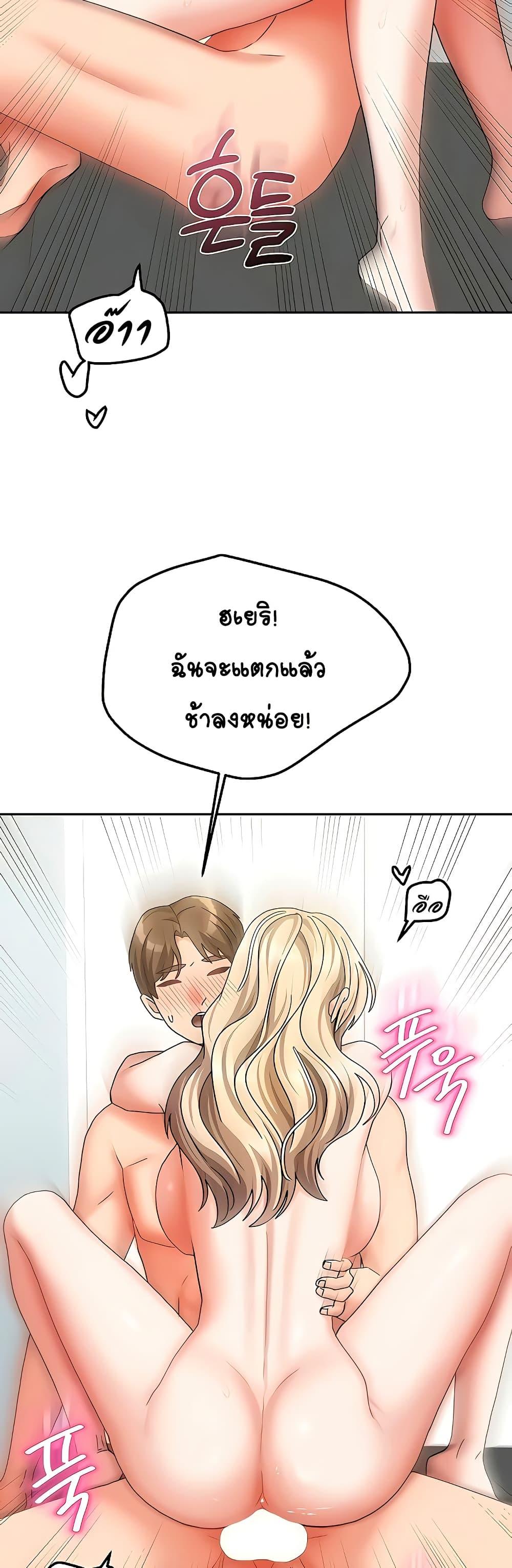 Doujin-Lc- อ่าน โดจิน มังฮวา เกาหลี ญี่ปุ่น จีน แปลไทย Living With Two Households ตอนที่ 1 2 3 4 5 6 7 8 9 10 11 12 13 14 ฟรี ไม่มีโฆษณา อ่าน โดจิน Manhwa เกาหลี ญี่ปุ่น จีน เรามีครบ คัดมาให้เน้นๆ โดจิน 18+ รับประกันความฟินโดย  Doujin Lc