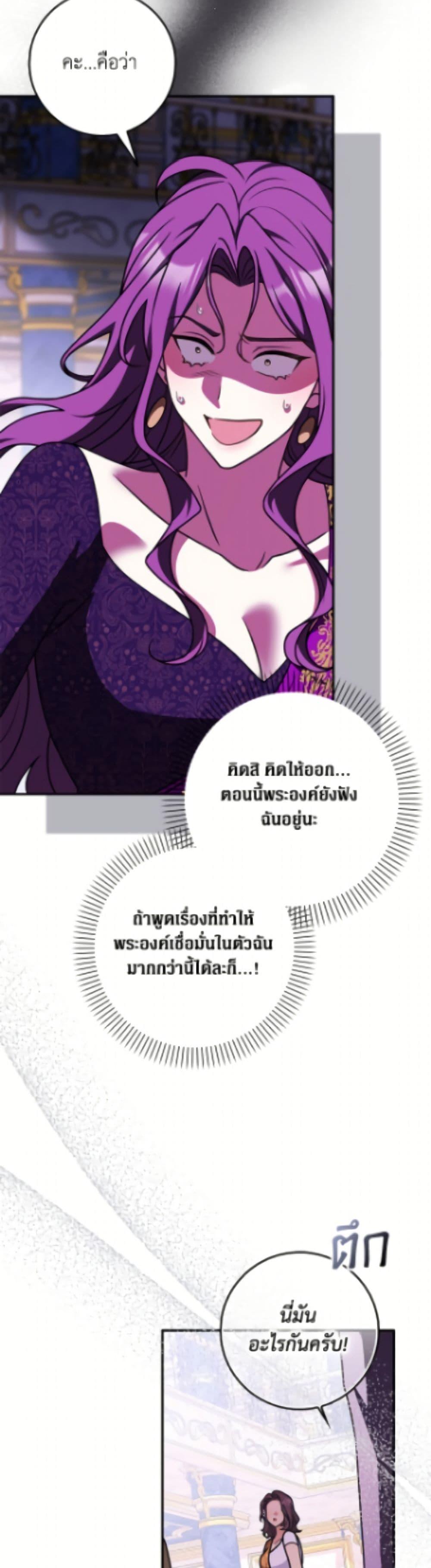 Manga-lc-com อ่านมังงะ อ่านการ์ตูน ออนไลน์ ฟรี Friends Shouldn’t Act This Way ตอนที่ 1 2 3 4 5 6 7 8 9 10 11 12 13 14 ฟรี ไม่มีโฆษณา Manga-lc - อ่าน มังงะ อ่าน การ์ตูน ออนไลน์ อ่านมังงะ ฟรี