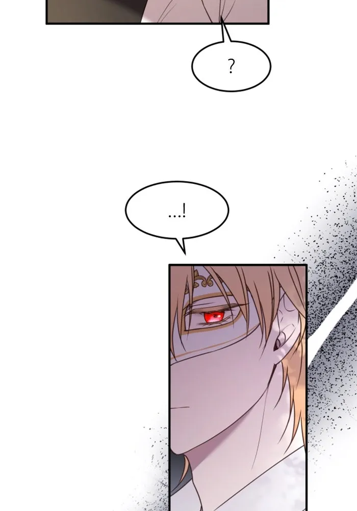 ตัวร้ายอย่างฉันขออยู่อย่างสงบ ตอนที่ 30 รูปที่ 31