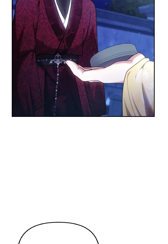 ข้าเนี่ยนะเป็นพระสนม ตอนที่ 83 ผลข้างเคียง รูปที่ 82