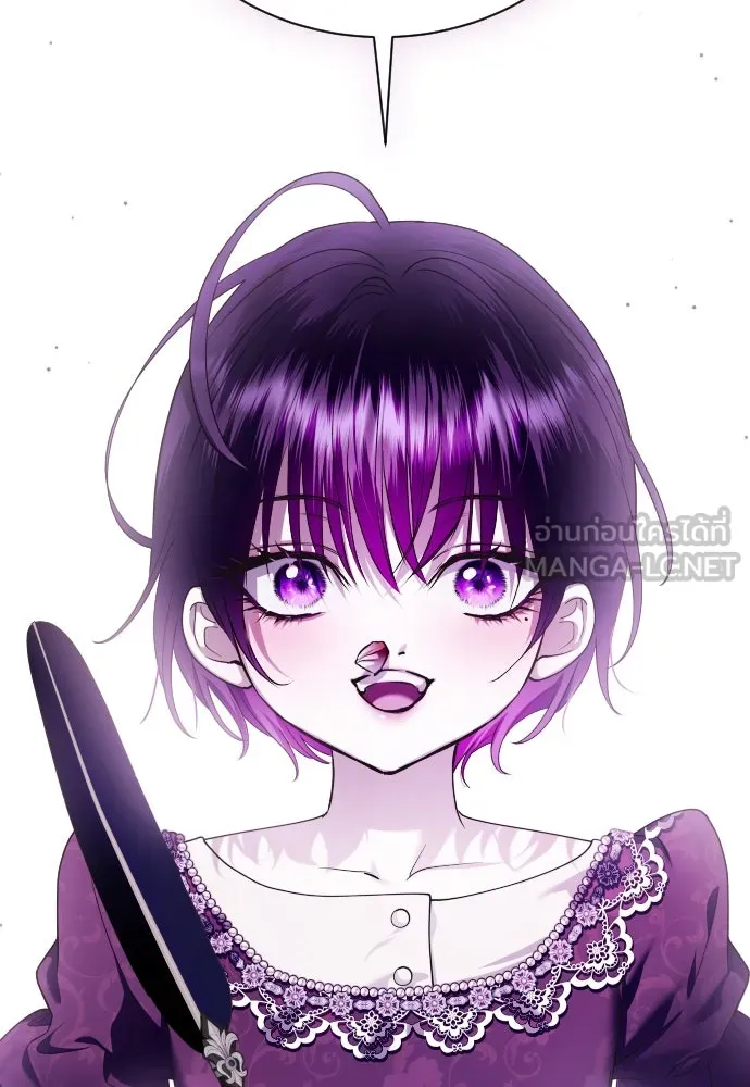 ชิงชีวิตพลิกลิขิตชะตา ตอนที่ 243. คำเล่าลือของสองบุรุษ(1) รูปที่ 111