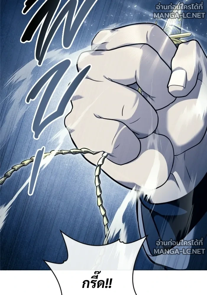 Manga-lc-com อ่านมังงะ อ่านการ์ตูน ออนไลน์ ฟรี อูเร็ค มาซิโน่ ตอนที่ 1 2 3 4 5 6 7 8 9 10 11 12 13 14 ฟรี ไม่มีโฆษณา Manga-lc - อ่าน มังงะ อ่าน การ์ตูน ออนไลน์ อ่านมังงะ ฟรี