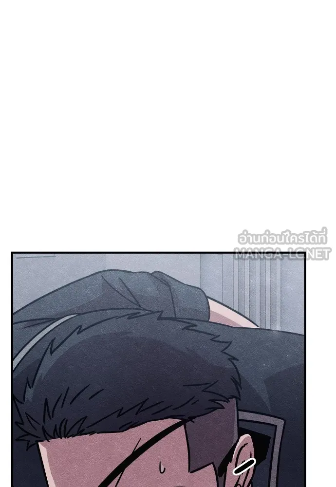 Zombie X Slasher ตอนที่ 19 รูปที่ 63